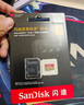闪迪（SanDisk）64GB TF（MicroSD）内存卡 A1 U1 C10 至尊高速移动版存储卡 读速140MB/s 手机平板游戏机内存卡 实拍图