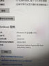 漫步者（EDIFIER）R10U 2.0声道电脑音响音箱 台式机笔记本桌面音响 黑色 高保真 家用 礼物 实拍图
