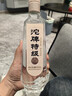 沱牌 沱牌特级T68 浓香型 白酒 50度 480ml*2瓶 礼盒装 实拍图