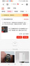 手工工具套装实验DIY多功能精密32合一24合一皮包款12合一螺丝刀起子手机电脑笔记本维修 工具盒25合一（塑料杆）颜色随机 实拍图