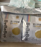 bebebus 金标茶树精华成长裤XL24片(12-17kg)透气超薄拉拉学步裤男女宝 实拍图