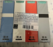 冈本（OKAMOTO）避孕套 skin量贩组合装40片 男女用超薄安全套套成人情趣计生用品 实拍图