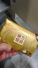 清风（APP）抽纸 金装3层150抽*20包M码 面巾纸 纸巾抽 餐巾纸 整箱装 实拍图