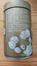 吴裕泰茉莉花茶招牌茉莉1887清香型特种120g八窨大纯芽鲜爽罐装 实拍图