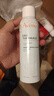 雅漾（Avene）舒泉调理喷雾300ML补水保湿爽肤湿敷水敏肌护肤化妆水大喷礼物 实拍图