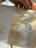 玉兰油（OLAY）全新水光小白瓶面膜20片补水美白去黄提亮肤色改善暗沉生日礼物女 实拍图