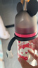 贝亲（Pigeon）PPSU迪士尼双把手奶瓶240ml M号奶嘴 经典米妮 3月+ AA237 实拍图