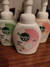 滴露（Dettol）洗手液消毒抑菌滋润500g+500g补充装儿童家庭护手替换 实拍图