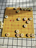 得力（deli）木连盘中国象棋质感实木折叠棋盘防泼水易收纳开学礼物小号 实拍图