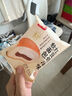 桃李小酵母面包825g 混合口味早餐手撕牛奶软面包蛋糕点心零食整箱 实拍图