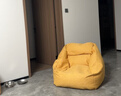 MUJI 豆袋沙发 外套可拆 懒人沙发  单人沙发 读书角沙发 一人居 黄色 长70.5*宽74*高70cm 实拍图