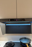米家小米P1定时燃气灶煤气灶国家补贴20%以旧换新 嵌入式家用5.2kW猛火灶具天然气双灶台MJ03CY 实拍图