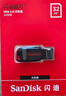 闪迪（SanDisk）32GB USB2.0 U盘 CZ50酷刃 黑红色 小巧便携 时尚设计 安全加密软件 实拍图
