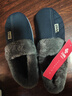 洁丽雅老人防水棉拖鞋男士冬季中老年居家室内加绒保暖防滑全包跟棉鞋女 深蓝【升级款】 42-43 (适合41-42码) 实拍图