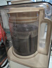 小熊（Bear）低音降噪破壁机1.5L家用全自动豆浆机榨汁料理辅食机预约多功能破壁免滤3-4人用F01G1 实拍图