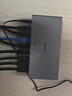 绿联2.5G交换机8口2.5G电口+10G万兆光口 支持vlan/链路聚合 钢壳网络分线分流器支持猫棒NAS光猫35049 实拍图