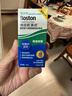 博视顿博士伦新洁角膜接触OK镜护理RGP硬性隐形眼镜润滑液10ml*6 实拍图