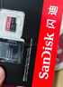 闪迪（SanDisk）128GB TF（MicroSD）内存卡 A1 U1 C10 至尊高速移动版存储卡 读速140MB/s 手机平板游戏机内存卡 实拍图