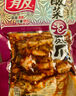 有友 泡椒凤爪 山椒味95g 追剧必备零食 办公室休闲零食小吃  实拍图