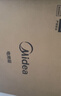 美的（Midea）40L大容量多功能电烤箱家用专业烘焙 上下独立控/温机械操控/四层烤位MG38CB-AA三代 实拍图