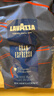 拉瓦萨（LAVAZZA）意大利原装进口商用咖啡豆GRAN ESPRESSO意式浓缩特浓咖啡豆1kg 实拍图