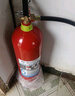 蓝炎[京仓速达] 2公斤二氧化碳灭火器商用2kg灭火器25年新国标消防3C认证气体灭火器档案仪器厂房 实拍图