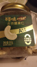 百草味本味甄果高端去衣腰果仁500g  原香原味每日坚果休闲零食罐装送礼 实拍图