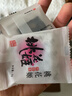 东阿阿胶桃花姬阿胶糕300g礼袋款即食阿胶糕礼盒装送礼送长辈见家长 实拍图