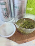 乐品乐茶特级毛尖茶叶绿茶2025明前春茶礼盒装250g送礼袋自己喝热门商品 实拍图