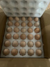 德青源柴垛儿鲜鸡蛋30枚2.58斤 无抗生素 营养早餐 家庭礼盒装 实拍图
