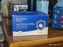海氏海诺75%酒精湿巾 一次性消毒酒精棉片大号 单片独立包装 50片便携小包 实拍图