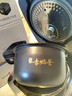 大松格力【董姐同款】铸铁电饭煲真0涂层电饭锅4-5-6人 黑金赤焰釜铁锅家用压力电饭煲4L IH加热 4015C 实拍图