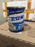 雅培全安素特医全营养配方粉 900g*6 麦香味 补充蛋白质 中老年营养粉 实拍图