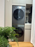 海信（Hisense）大薄荷洗烘套装10KG滚筒洗衣机+双擎双变频泵烘干机 1.25洗净比 WF100E3Q1+E3Q1以旧换新国家补贴 实拍图