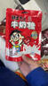 旺旺 旺仔牛奶糖 原味 126g 约30粒 婚礼喜糖伴手礼 怀旧糖果 实拍图