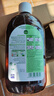 滴露（Dettol）衣消毒液衣物消毒水 1L*2 杀菌除螨 非84喷雾 实拍图