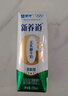 蒙牛新养道零乳糖低脂牛奶250ml*15盒 乳糖不耐空腹喝 送礼盒装 实拍图
