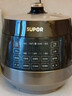 苏泊尔（SUPOR）【国家补贴】0涂层球釜电压力锅5L双胆全自动智能预约 触控SY-50YC5011Q电饭煲高压锅4-6人 实拍图