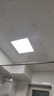 雷士（NVC）厨房灯铝扣板集成吊顶吸顶灯政府补贴卫生间平板灯极窄全光谱24W 实拍图