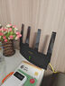 普联（TP-LINK） AX5400千兆无线路由器 WiFi6 5G双频高速网络 Mesh 游戏路由 智能家用穿墙 XDR5410易展版·玄鸟 实拍图