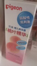 贝亲（Pigeon）桃子水  婴儿爽身露 四季通用 200ml  *2 实拍图