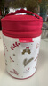 膳魔师（THERMOS） 焖烧罐保护套焖烧杯套便携式外带拎手大容量罐套/杯套 小红帽系列罐套 实拍图