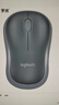 罗技（Logitech）M185鼠标 无线鼠标 办公鼠标 对称鼠标 黑色灰边 带无线2.4G接收器 实拍图