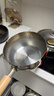 BSITN雪平锅18cm 不锈钢奶锅带蒸笼牛奶锅热奶锅燃气灶电磁炉通用5468 实拍图