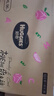 好奇（Huggies）铂金装小桃裤成长裤XL96片(12-17kg)加大号尿不湿【透爽散热】 实拍图