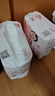 好奇（Huggies）铂金装小桃裤成长裤XXXL26片*4包(17kg以上)【透爽散热】 实拍图