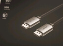 绿联DP线1.4版8K高清4K/2K240HzDisplayPort 适用电脑显卡接显示器电竞视频连接线3米兼容DP1.2 25956 实拍图