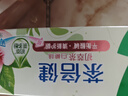 好来（DARLIE）(原黑人)茶倍健初萃茶白桃味牙膏160g果味清新护龈新旧包装随机 实拍图