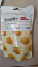 百草味甘栗仁栗子干果休闲零食 零食每日坚果炒货特产  熟板栗仁80g/袋 实拍图