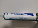 硅宝603 MS防霉玻璃胶厨房卫生间防水防霉胶涂料防潮密封胶透明1支 实拍图